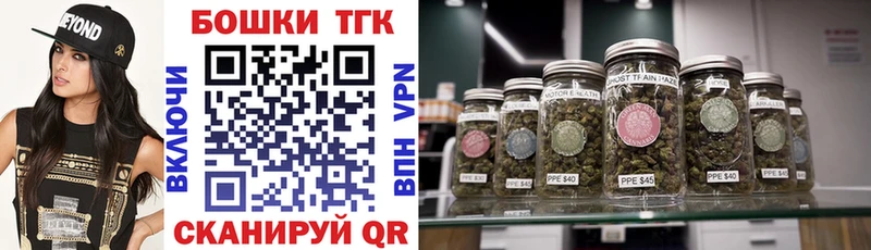 Все наркотики Димитровград Марихуана Амфетамин Мефедрон КОКАИН A PVP