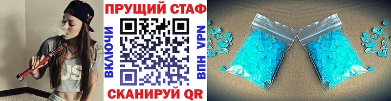 МЕФ Димитровград