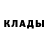 Ecstasy круглые Nadya Imada