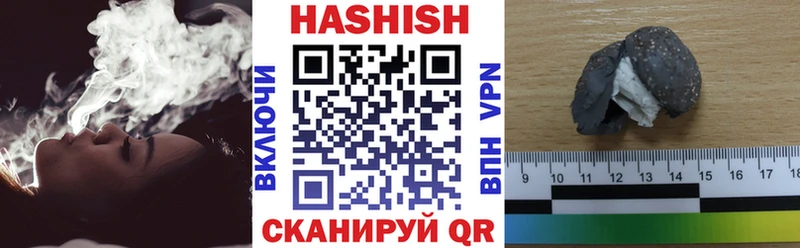Гашиш Premium Димитровград