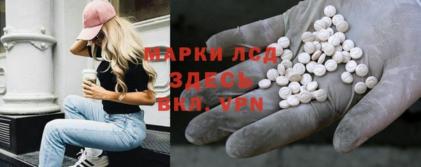 трава Алзамай