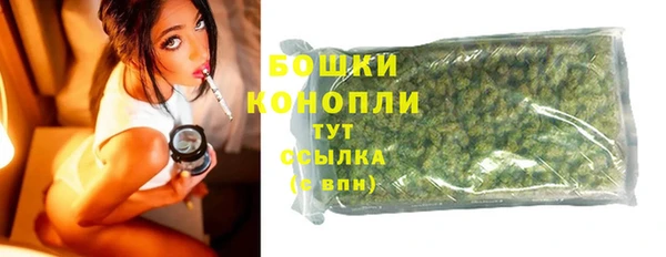 кокаин колумбия Абдулино