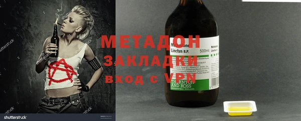 прущие грибы Алексеевка