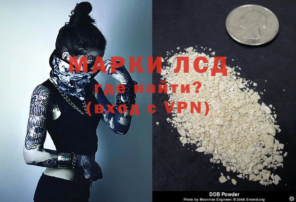 кокаин колумбия Абдулино