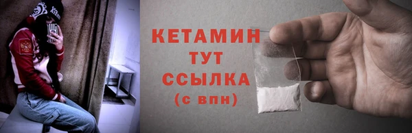 кокаин колумбия Абдулино