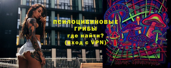 кокаин колумбия Абдулино