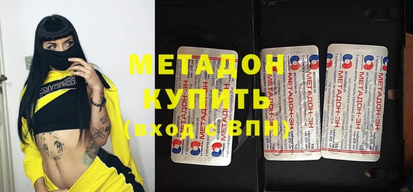 трава Алзамай