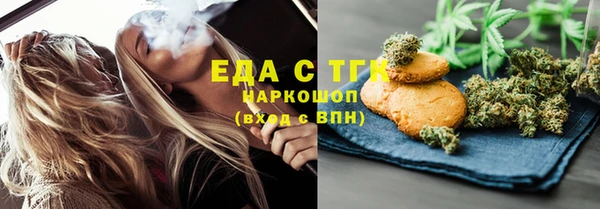 ALPHA PVP Дмитриев