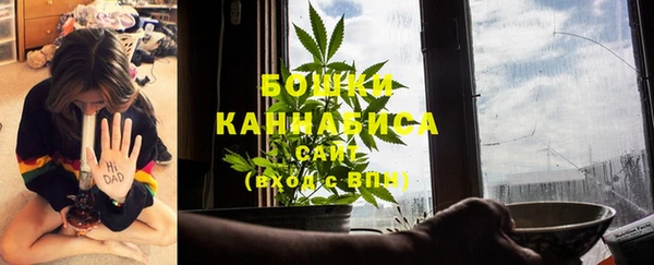 кокаин колумбия Абдулино