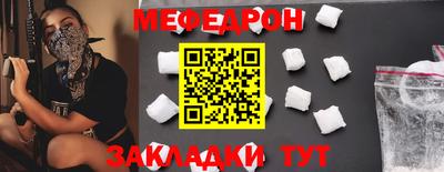 дистиллят марихуана Будённовск