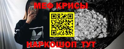 эйфоретик Бугуруслан