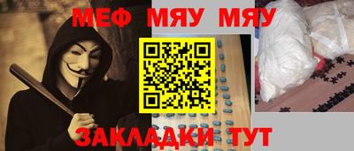 наркотики Бузулук