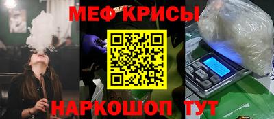 дистиллят марихуана Будённовск