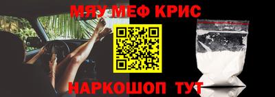 эйфоретик Бугуруслан