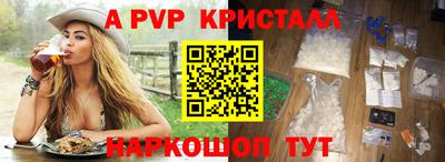дистиллят марихуана Будённовск
