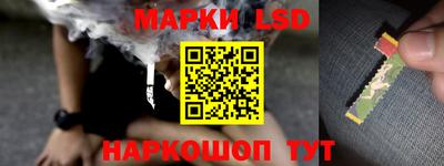 дистиллят марихуана Будённовск