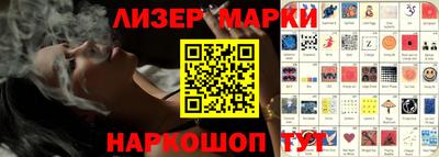 дистиллят марихуана Будённовск