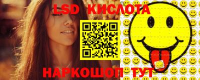 эйфоретик Бугуруслан