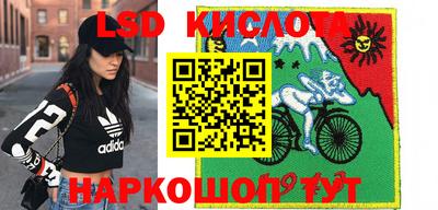 наркотики Бузулук