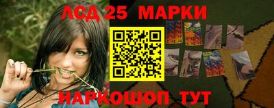 наркотики Бузулук