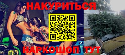наркотики Бузулук