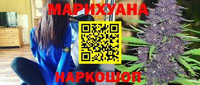 эйфоретик Бугуруслан