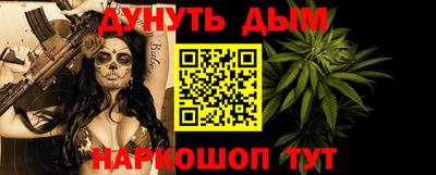 эйфоретик Бугуруслан