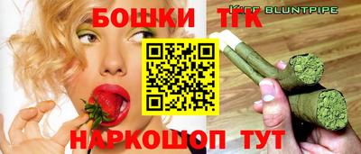 эйфоретик Бугуруслан