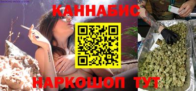 эйфоретик Бугуруслан