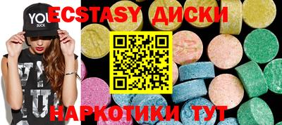 дистиллят марихуана Будённовск