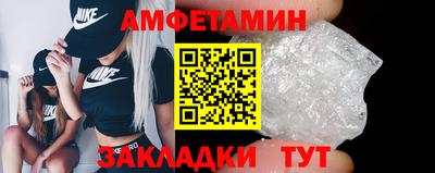 эйфоретик Бугуруслан