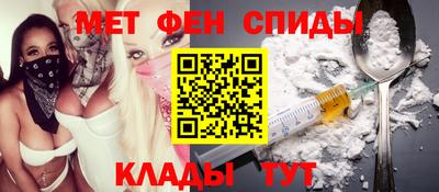 дистиллят марихуана Будённовск