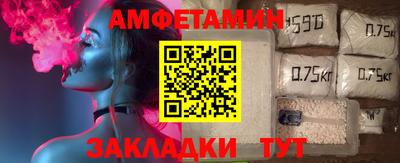 дистиллят марихуана Будённовск