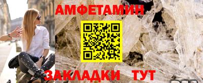 наркотики Бузулук
