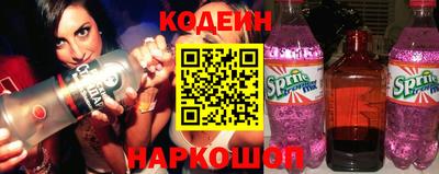 наркотики Бузулук