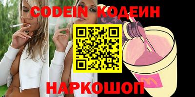 эйфоретик Бугуруслан