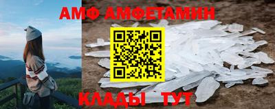 дистиллят марихуана Будённовск
