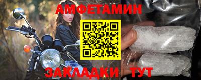 наркотики Бузулук