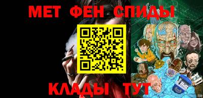 дистиллят марихуана Будённовск