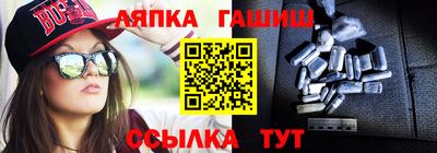 дистиллят марихуана Будённовск