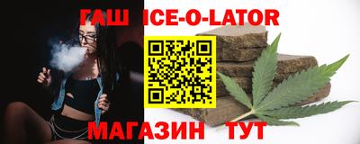 наркотики Бузулук