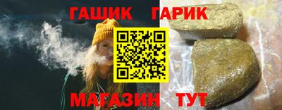 эйфоретик Бугуруслан