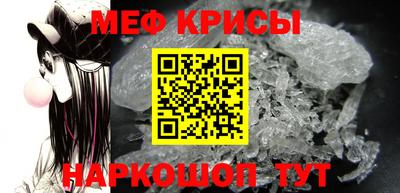 дистиллят марихуана Будённовск