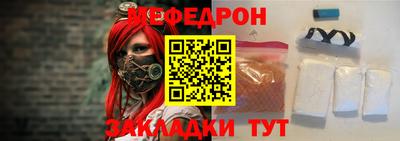 дистиллят марихуана Будённовск