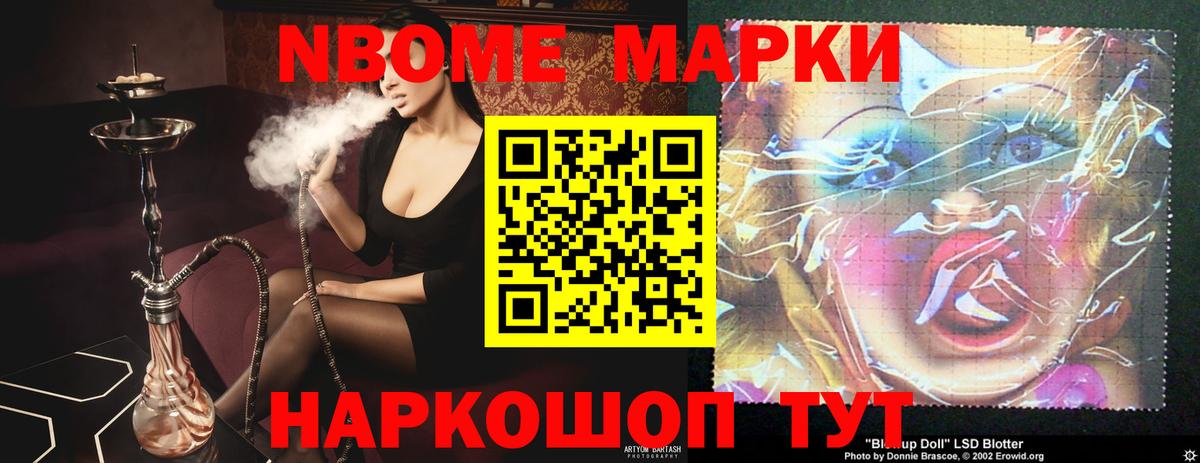 Димитровград  Лсд 25 экстази ecstasy  ЛСД экстази ecstasy  ЛСД экстази  Вход с VPN 