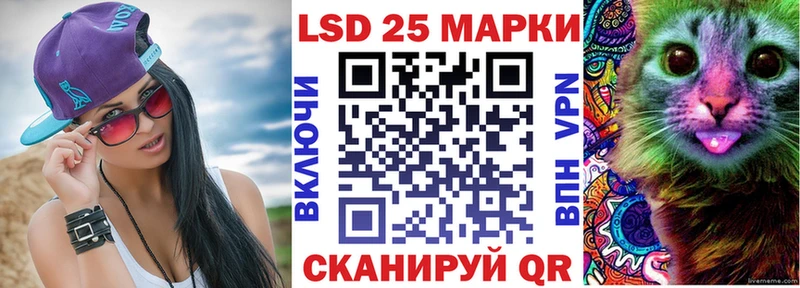 Наркотические марки 1,5мг  Димитровград 