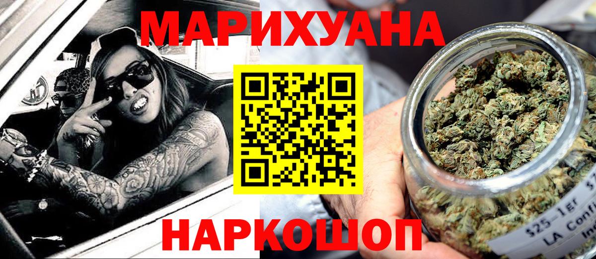 Канабис VHQ Димитровград